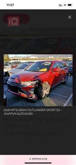 میتسوبیشی ئاوتلاندەر سپۆرت